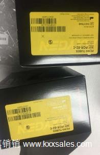 0.5ml 无色PCR平盖薄壁管,1000个/盒,10盒/箱
